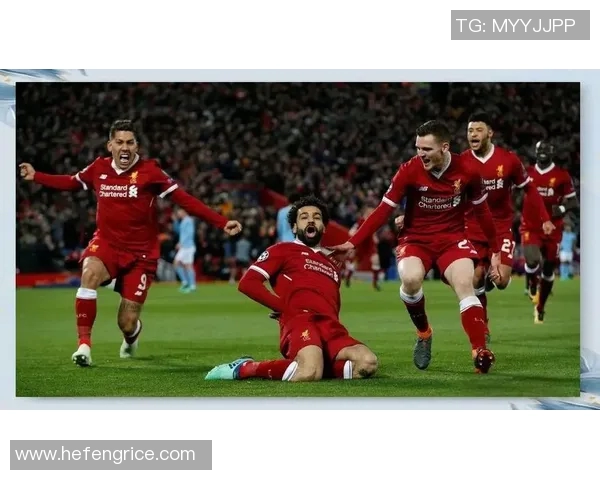 2018年曼联与利物浦精彩对决集锦回顾与分析 2018年曼联与利物浦精彩对决集锦回顾与分析