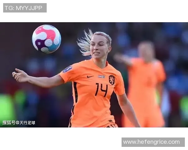 女足荷兰对阵瑞典比赛日期及赛事前瞻分析 女足荷兰对阵瑞典比赛日期及赛事前瞻分析