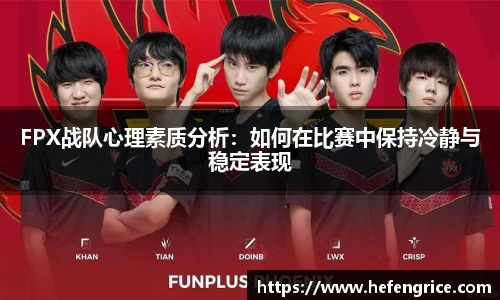 意昂体育