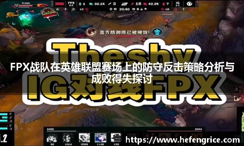 意昂体育官网