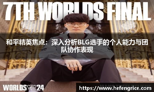 意昂体育官方网站