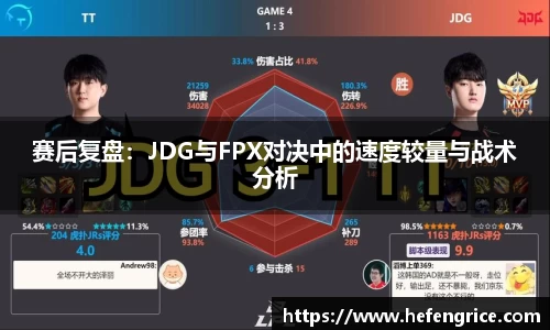 意昂体育官网