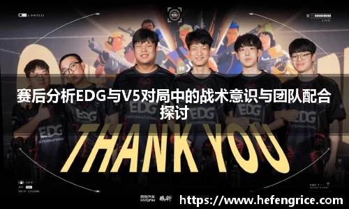 意昂体育官方网站