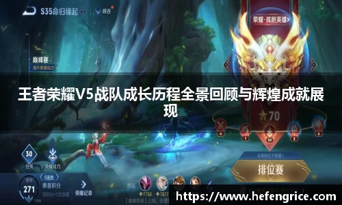 意昂体育官方网站