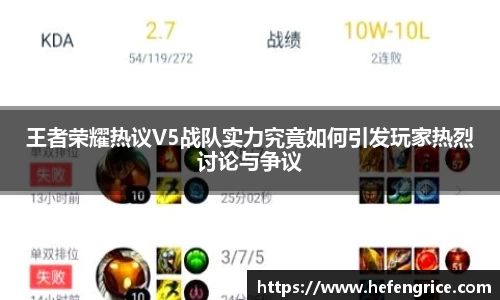 意昂体育官网