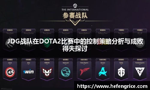 意昂体育官网