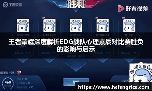 意昂体育官网