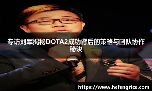 意昂体育官网