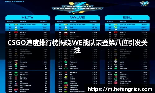 意昂体育官网