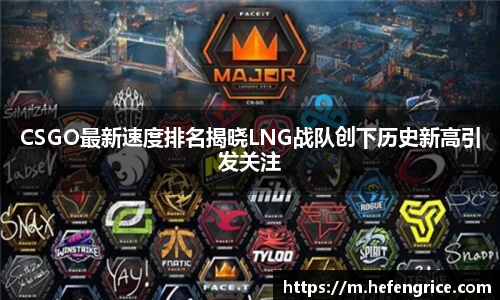 意昂体育官网