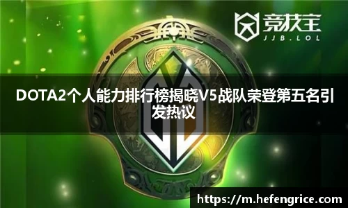 意昂体育官网