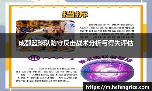 意昂体育官网