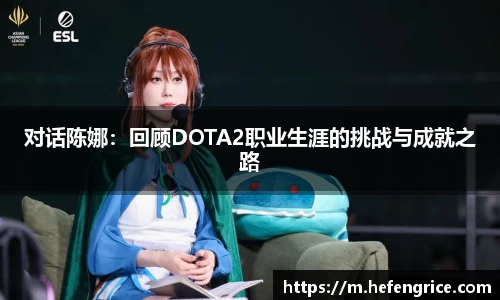 意昂体育