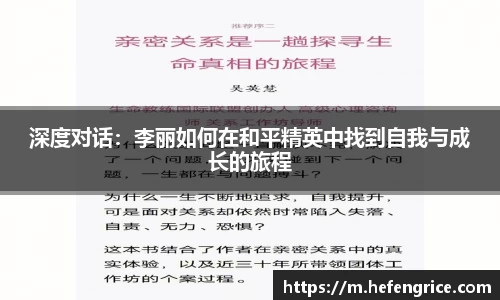 意昂体育官方入口