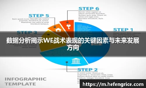 意昂体育官方入口
