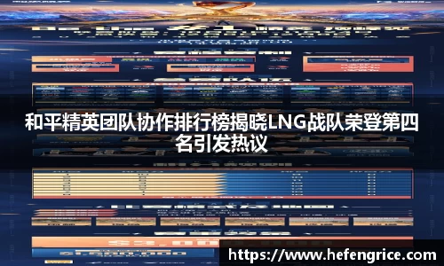 意昂体育官方入口