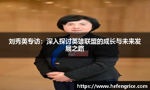 意昂体育官方入口