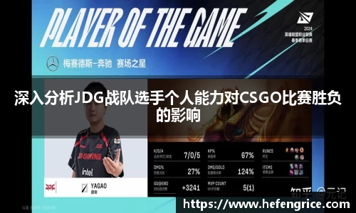 意昂体育