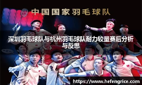 意昂体育官网