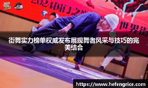 意昂体育官方网站