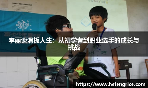 意昂体育官网