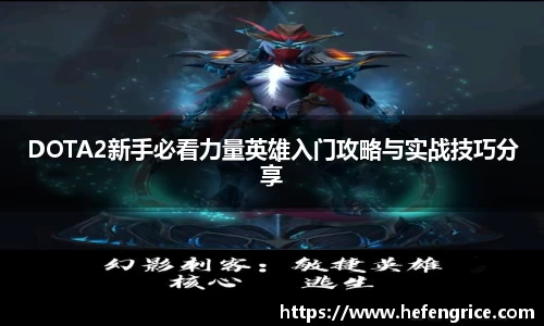 意昂体育