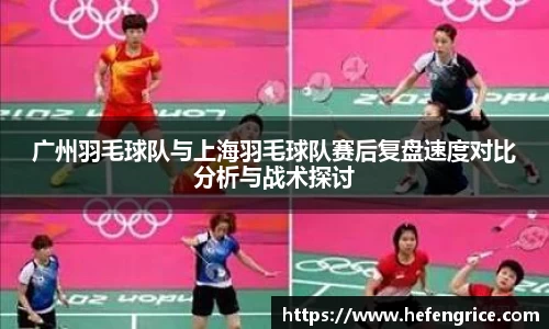 意昂体育官方入口