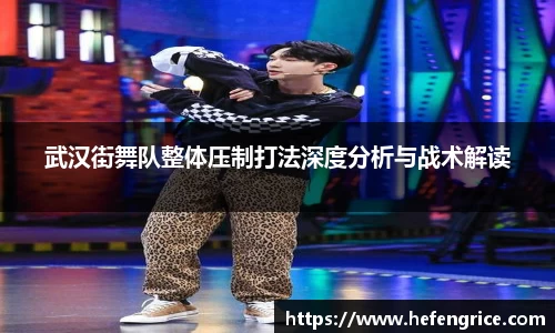 意昂体育官网