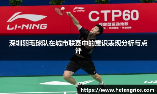 意昂体育官方网站