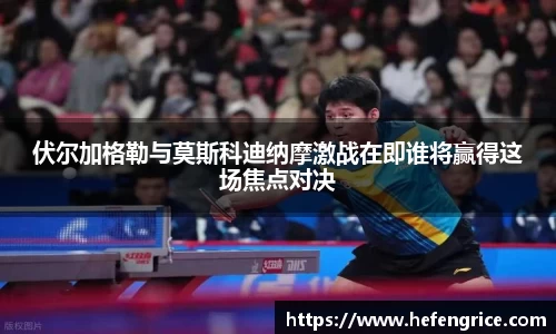 意昂体育官网