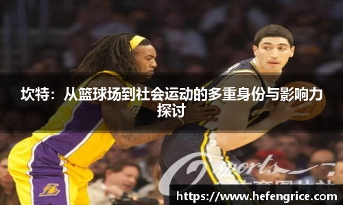 意昂体育官网