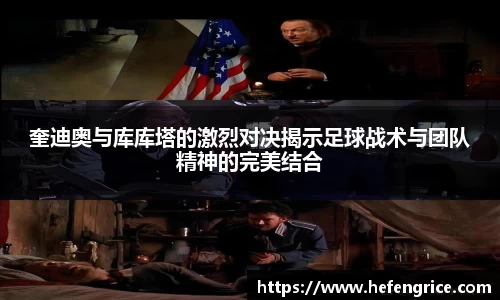 意昂体育官方入口