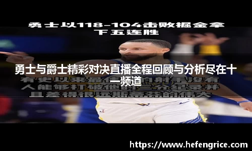 意昂体育官网