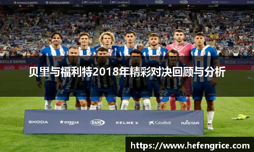 意昂体育官方网站