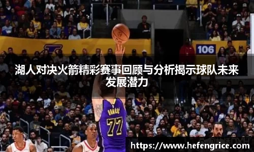 意昂体育官网