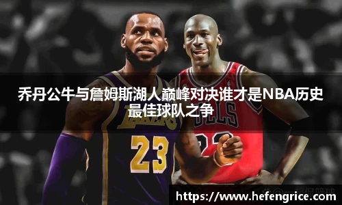 意昂体育官方网站