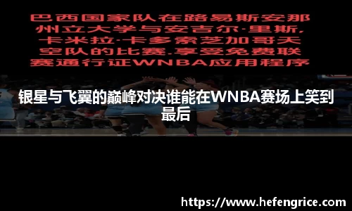 意昂体育官网