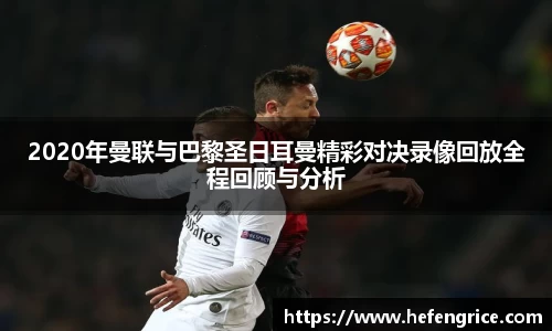 意昂体育官网