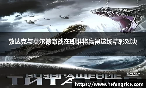 意昂体育官网