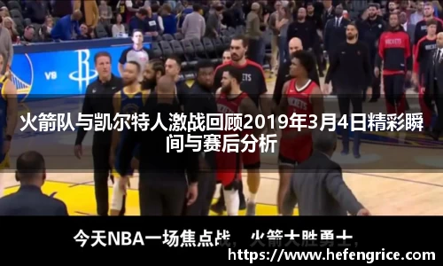 意昂体育官方网站