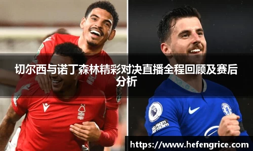 意昂体育官网