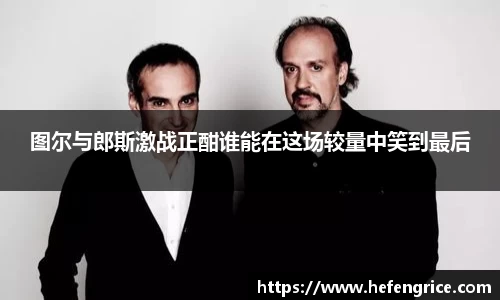 意昂体育官网