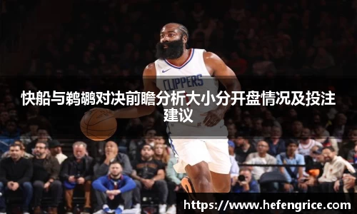 意昂体育官方入口