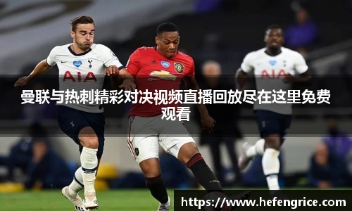 意昂体育官方网站