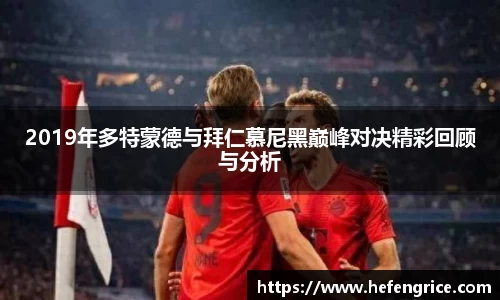 意昂体育官方入口