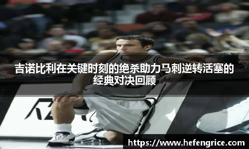 意昂体育官方网站