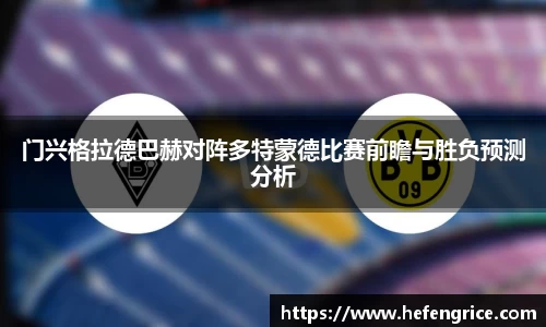意昂体育官方网站