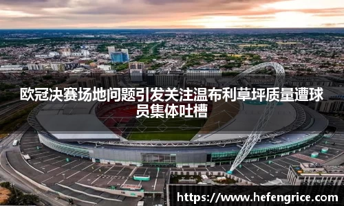 意昂体育官方入口