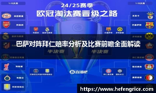 意昂体育官网