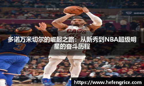 意昂体育官方入口